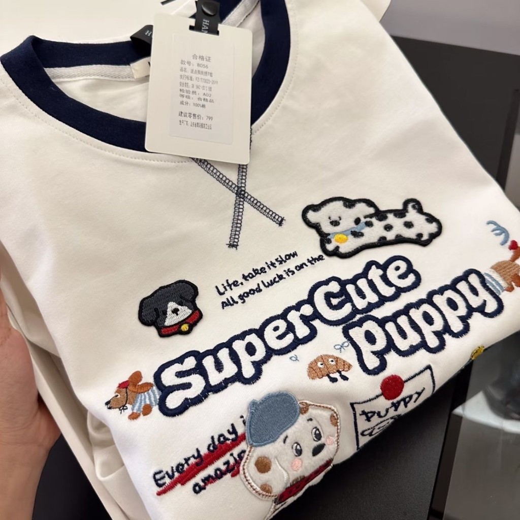 Áo phông nữ sinh viên, cún con hoạt hình dễ thương thuần cotton, tay ngắn thêu, áo đôi đa năng dáng rộng, INS UG200 Umode | BigBuy360 - bigbuy360.vn