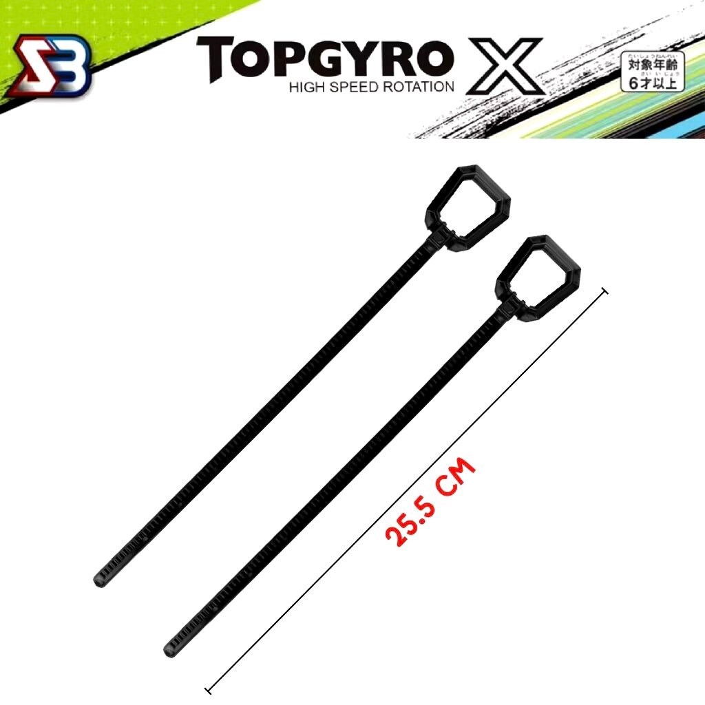 Thiết bị Beyblade mới TOPGYRO X Grips Beyblade Shooting Line Beyblade Launcher Beyblade Line Tay cầm