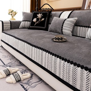 HAPPY HOMLIV Chenille Bọc Ghế Sofa/ Đệm Sofa Chống Trơn Trượt Chống Trầy Xước/ Vỏ Bọc Đệm Ghế Sofa