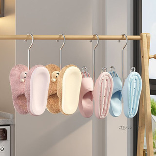  🔮COD🔮Móc phơi giày,móc treo giày INOX cao Giá phơi giày bằng thép không gỉ Thanh treo móc quần áo Móc tổ chức 