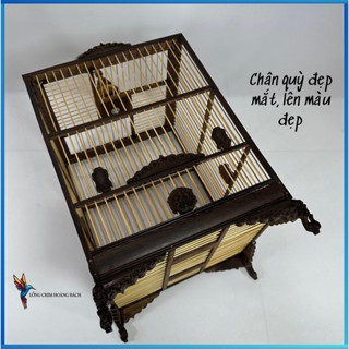  Khung lồng chim hút mật lồng khuyên chất liệu gỗ mun đuôi công chân quỳ mặt hổ đục lá đề cao cấp 