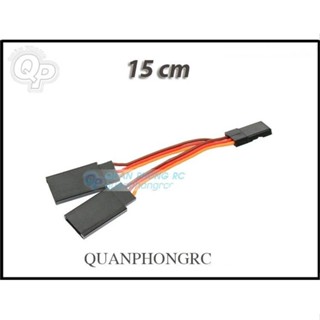 2 Sợi Dây chữ Y loại tốt 60 tia dành cho máy bay cánh bằng