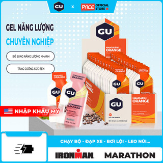 Gel năng lượng GU ENERGY bổ sung năng lượng nhanh, gel thể thao chạy bộ tăng cường sức bền dành cho đạp xe bơi lội