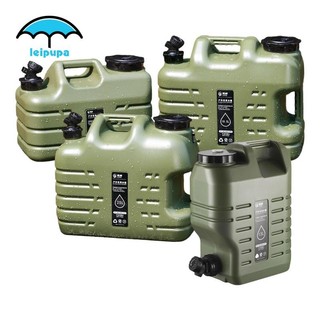  【Hàng hóa giao ngay Hộp đựng nước leipupa có vòi đựng nước Thùng đựng nước để dã ngoại ngoài trời Hộp Đựng Nước Khoáng Có Thể Tái Sử Dụng Cấp Thực Phẩm 