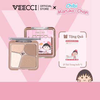 VEECCI X Chibi Maruko-Chan Bảng Phấn Bắt Sáng Và Tạo Khối Tự Nhiên Lâu Trôi Chống Nước 8.6g