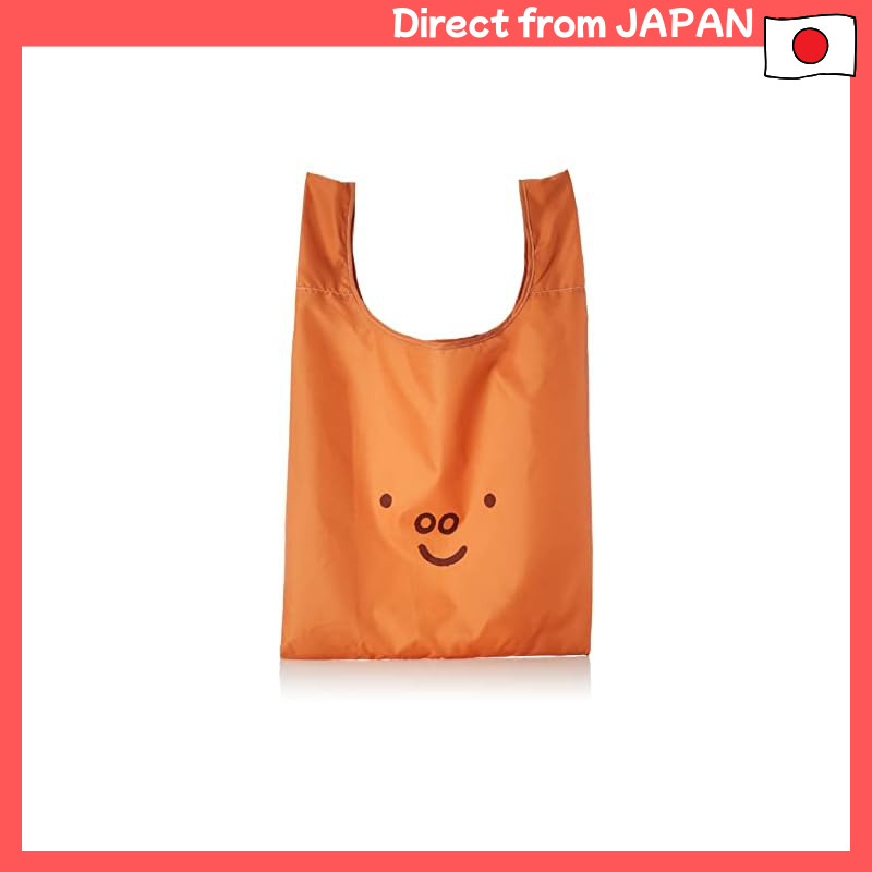Miffy Eco Bag Collection - Cute and Stylish Reusable Shopping Bags