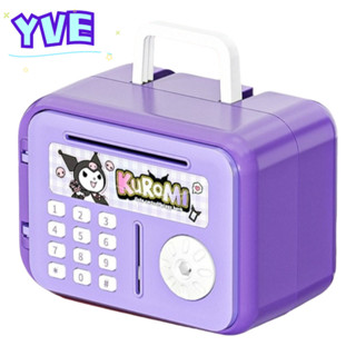  Hộp tiền tiết kiệm tiền YVE Mật khẩu có chìa khóa Ngân hàng heo đất cho trẻ em Labubububu Mini ATM Capybara Đồ chơi tiết kiệm tài chính Quà tặng trẻ em 