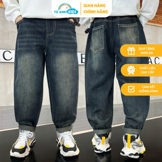 Quần jeans QD1 RÊU bé trai trơn rêu form rộng nhẹ nhàng, cho bé mặc đi học, dạo phố hay du lịch 18-52kg | TÚ ANH KIDS