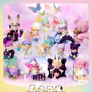 Blindbox Nanci’s Dream - Mô hình trưng bày dễ thương làm quà tặng