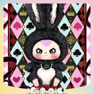Blindbox hộp mù gấu bông Baby Three Thỏ thị trấn Bé ba tuổi Lily Rabbit Town - Gấu bông treo túi dễ thương làm quà tặng