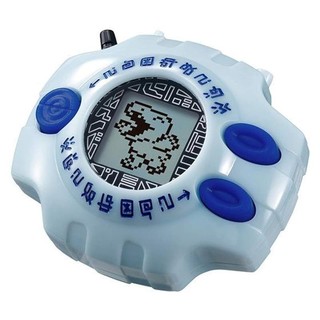 ★Digivice Ver.Complete
