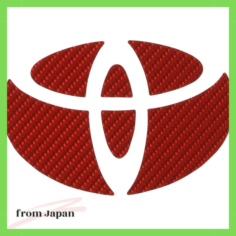 HASEPRO (Hase Pro) Magical Carbon [Rear Emblem] (Red) Toyota Estima/Hybrid CET3R