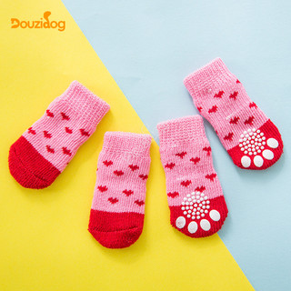 Mùa Xuân Mùa Hè Sản Phẩm Mới Tất Cotton Cho Chó Đáy Chống Trơn Trượt 4 Miếng Gói