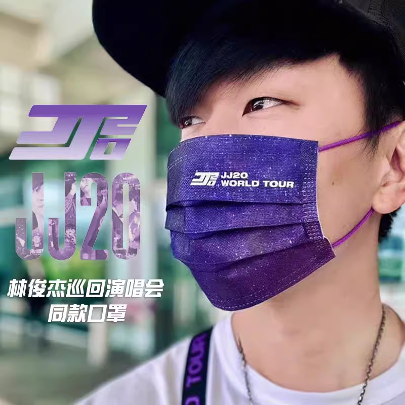 JJ Lin Phong Cách Giống Nhau Buổi Hòa Nhạc Tour Thế Giới Xu Hướng Mặt nạ JJ20 Fan In Đầy Đủ Gói Độc 