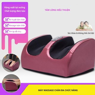 Máy Massage Chân Bấm Huyệt Cao Cấp 3 Chế Độ Mát Xa Xoa Bóp Bàn Chân Tự Động Cho Dân Văn Phòng, Người Lớn Tuổi