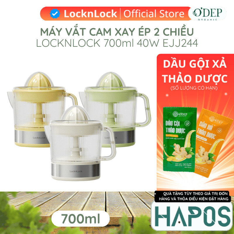 Máy vắt cam LocknLock Citrus Juicer EJJ244 40W 700ml, Hàng chính hãng, xoay ép hai chiều - HAPOS LOC