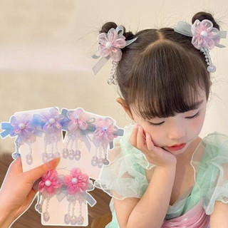 2 Cái / lốc Trung Quốc Tua Rua Lưới Hoa Kẹp Tóc Phụ Kiện Tóc Cho Trẻ Em Trẻ Em