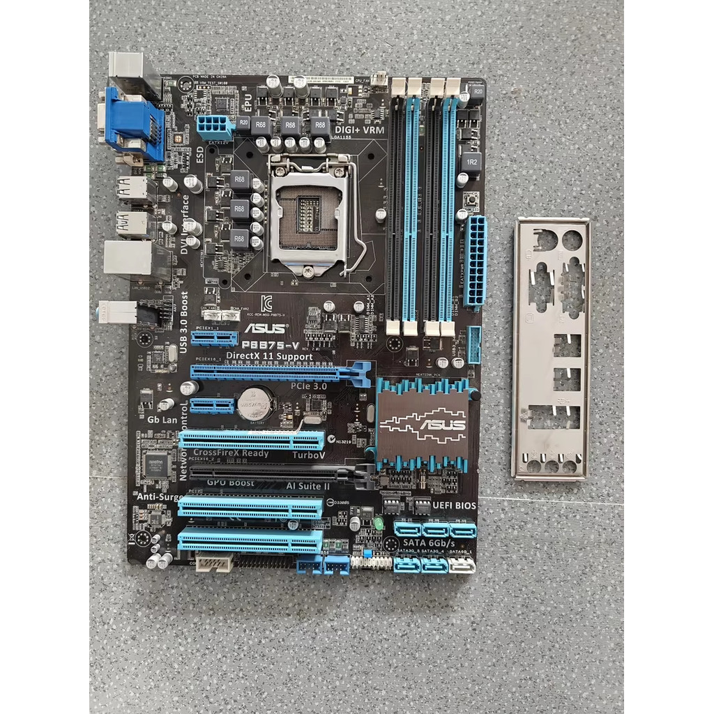 Bo mạch chủ Asus P8B75-V LGA 1155 DDR3