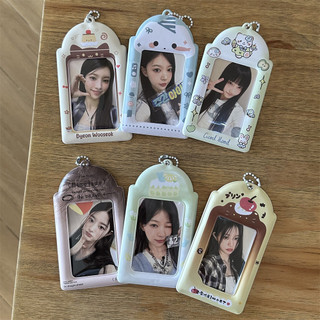 Ins Dễ Thương Mèo Con Pudding 10cm Đựng Thẻ Aidou Nhỏ Polaroid Khuôn Viên Hiển Thị Mặt Dây Chuyền