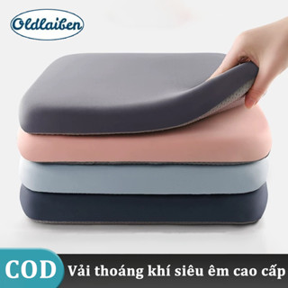 【Oldlaiben Đệm lót ghế nệm gối ngồi bệt tựa lưng văn phòng dày dặn vải thoáng khí siêu êm cao cấp