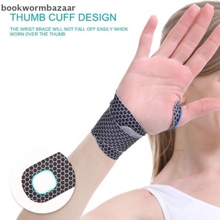 [bookwormbazaar] Bảo vệ cổ tay thể thao cố định Viêm gân cổ tay có dây buộc Dây đeo cổ tay Nẹp khớp siêu mỏng Nẹp bóng rổ cầu lông [vn]