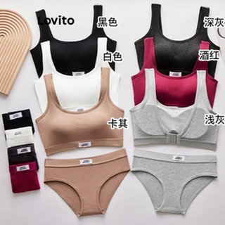 Set đồ lót Lovito họa tiết chữ phong cách sexy cho nữ LNE60509