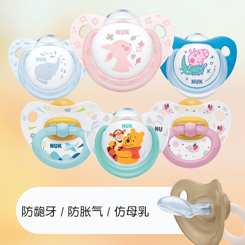 Núm vú cao su silicon sơ sinh NUK chính hãng của Đức Làm dịu / Làm dịu / Ngủ 0-6-1820250608