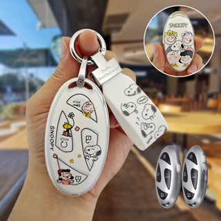 [KHUYẾN MÃI]ốp chìa khoá TPU Hyundai staria 2024 tucson L santa fe 2025 Sonata (DN8)vỏ chìa khoá ô tô bọc chìa khoá smartkey