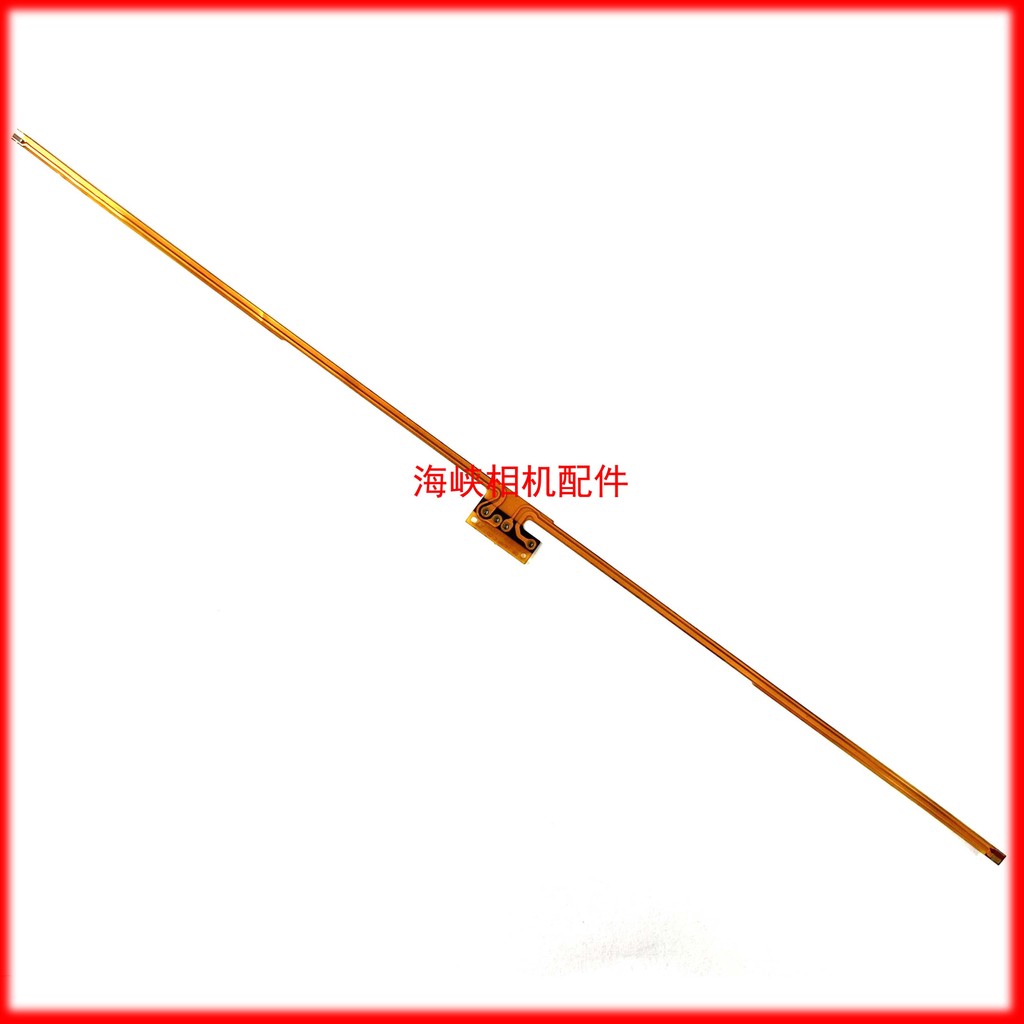 Thích hợp cho cáp đèn Flash Sony RX100M7 Cáp đèn ống