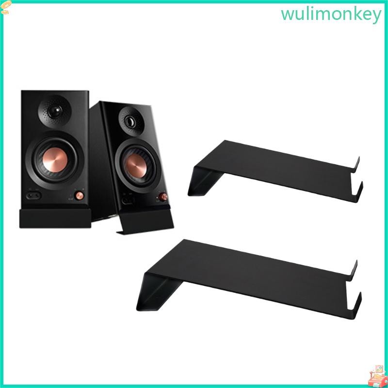 Heavy Duty Metal Speaker Stands Support NonSlip Base for Enhanceds Sound Performances