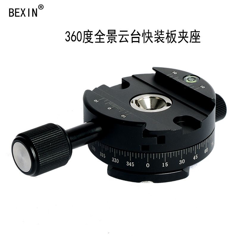 1 Kẹp Anoramic Máy Ảnh SLR Chân Máy gimbal Kẹp Nhanh Núi Toàn Cảnh Kẹp Giá Đỡ Máy Ảnh SLR Chân Máy g