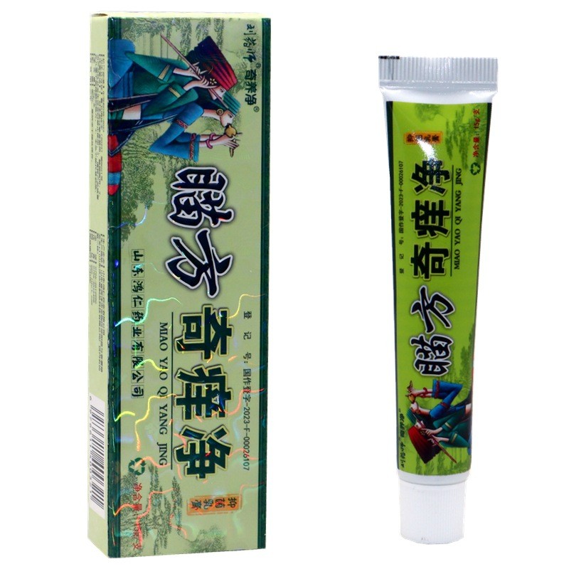 Liu Yaoshi Aiming Theo toa Kem kháng khuẩn Itchy Net 15g Người lớn Sử dụng bên ngoài Qi Yang Net Hỗ 