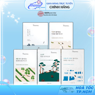 Mặt Nạ Dưỡng Da Round Lab 1025 Dokdo Hydrating Water 30ml Hàn Quốc