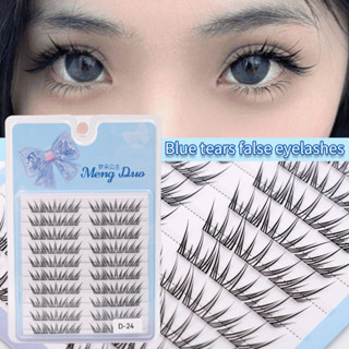 Lông mi phân đoạn tự dính không cần keo có thể tái sử dụng - Cụm DIY riêng lẻ Lông mi giả tự nhiên Phóng to Trang điểm mắt