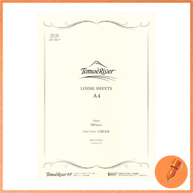 SAKAE Technical Paper Loose Sheets A5 A4 Unlined Cream White 52g