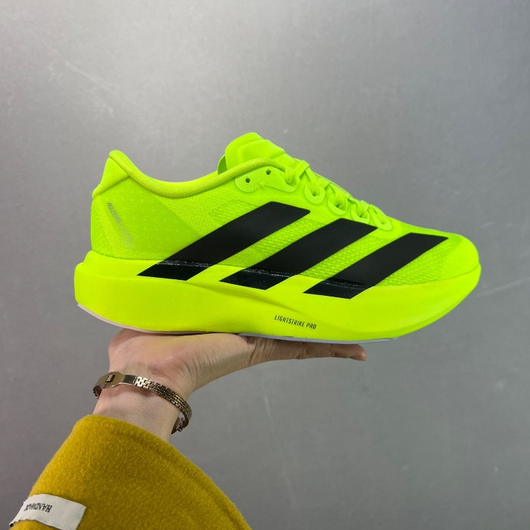 Giày chạy bộ Adidas Adizero Evo SL - Chống trượt và thoải mái