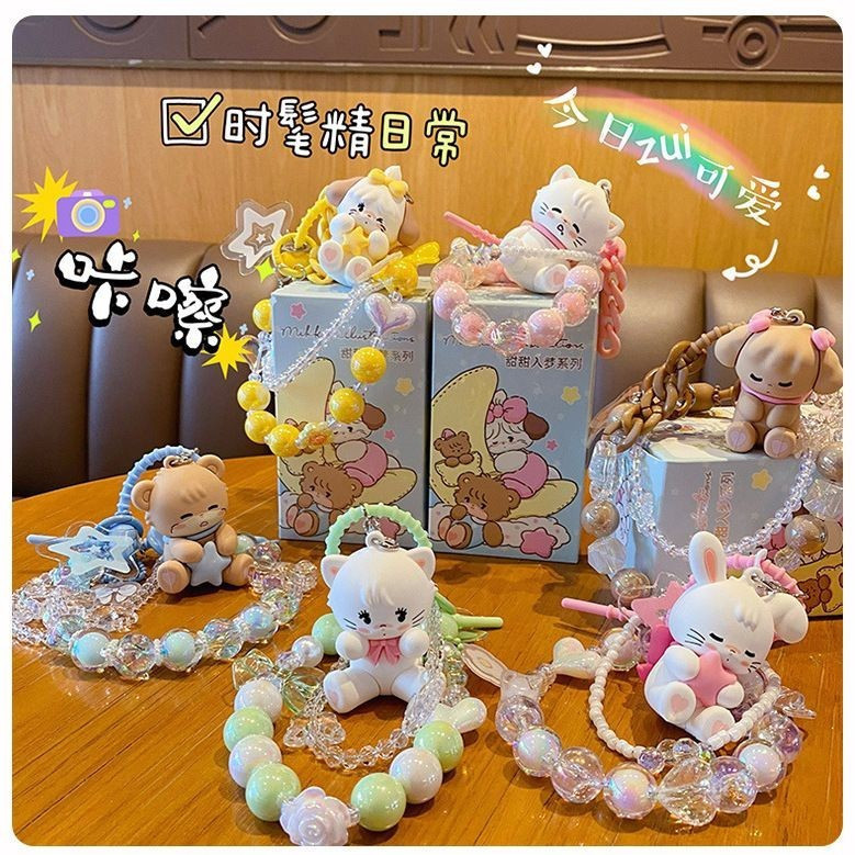 Mikko Blind Box Authorized Keychain Doll Box Toys, Mikko Anime Figure Box, Sweet Dream Series