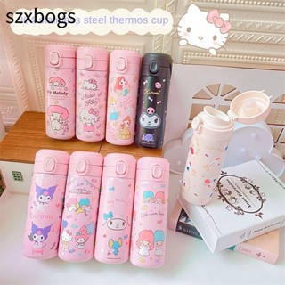 Bình nước giữ nhiệt SZXBOGS, Công tắc khóa trẻ em bằng thép không gỉ 304 Cốc hút chân không SANRIO, 420ML Kuromi Cinnamoroll My Melody Kitty Children Vacuum Cup để làm quà tặng học sinh