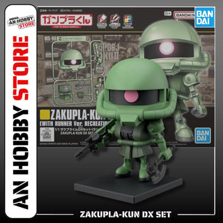 [HÀNG SẴN] BANDAI MÔ HÌNH LẮP RÁP 1/1 ZAKUPLA-KUN DX SET (WITH RUNNER Ver. RECREATION PARTS)