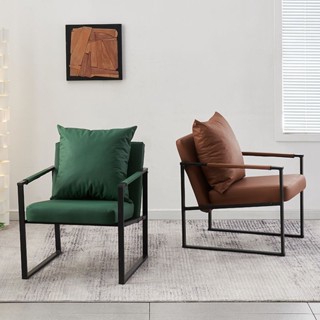 Ghế Sofa Lười Ghế Ngồi Thư Giãn Sắt Đơn Giản Dành Cho Căn Hộ Nhỏ Phòng Khách