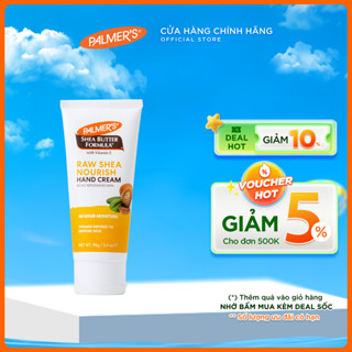 Kem dưỡng da tay giữ ẩm Bơ Hạt Mỡ Palmer's