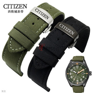  18   19   20   21   23   24mm 22mm Dây đeo Nylon vải cho Citizen BM8475 BM7140 Dây đeo đồng hồ thể thao Dây da ngoài trời Vòng đeo tay nam 