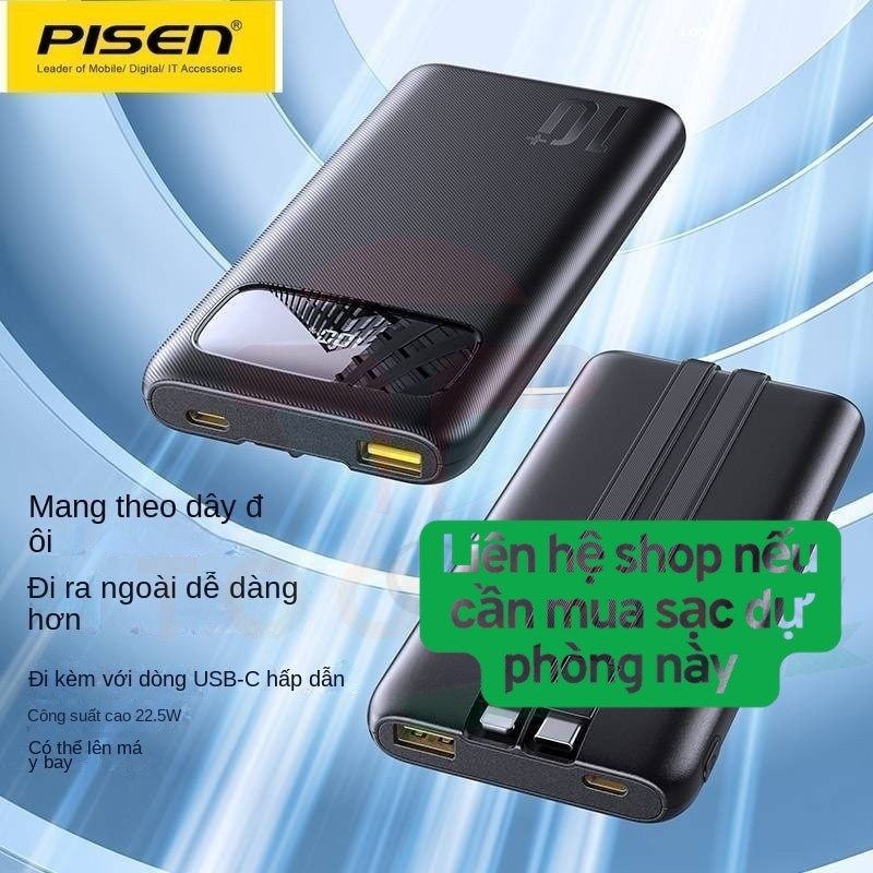 Sạc dự phòng PISEN 20000mAh  TP-D28 / 10000mah TP-D27  Sạc nhanh 22.5W đi kèm dây sạc type C , L