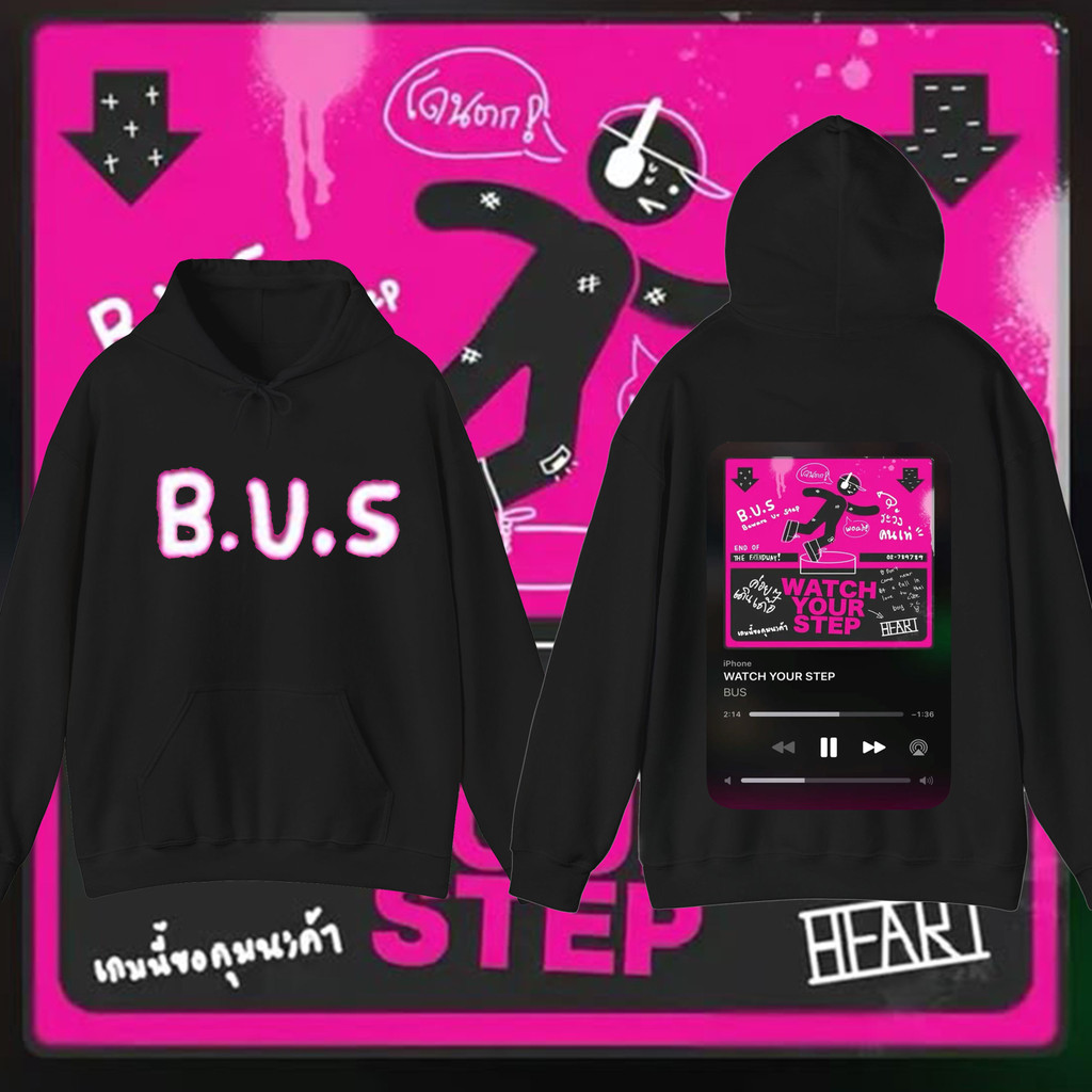 Áo Hoodie dạo phố mới – Bởi vì bạn tôi tỏa sáng | Street Look Popular Tiktok Idol Trích dẫn