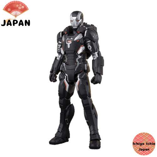 BANDAI Avengers: Infinity War - War Machine MK4