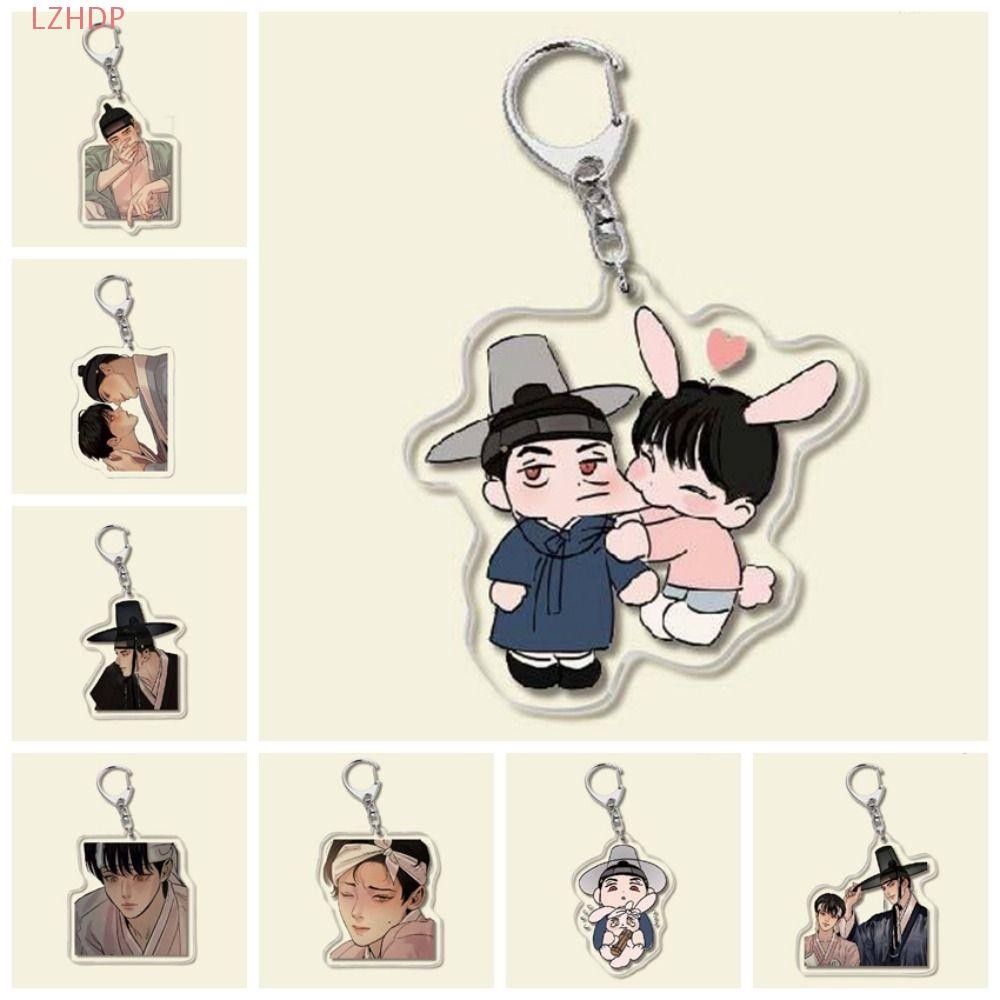 LZHDP Hàn Quốc BL Manga Móc Khóa, Hình Hoạt Hình BL Họa Sĩ Của Đêm Móc Khóa, Sản Phẩm Hoạt Hình Anim