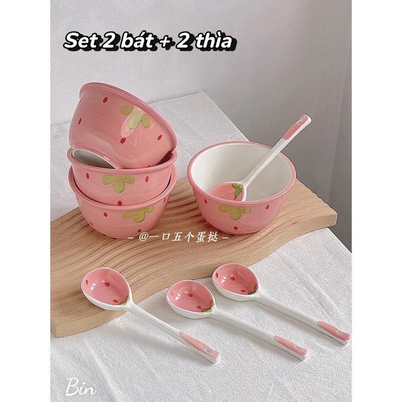 Set Bát Kèm Thìa Hình Dâu Tây (Set 2 Bát + 2 Thìa)