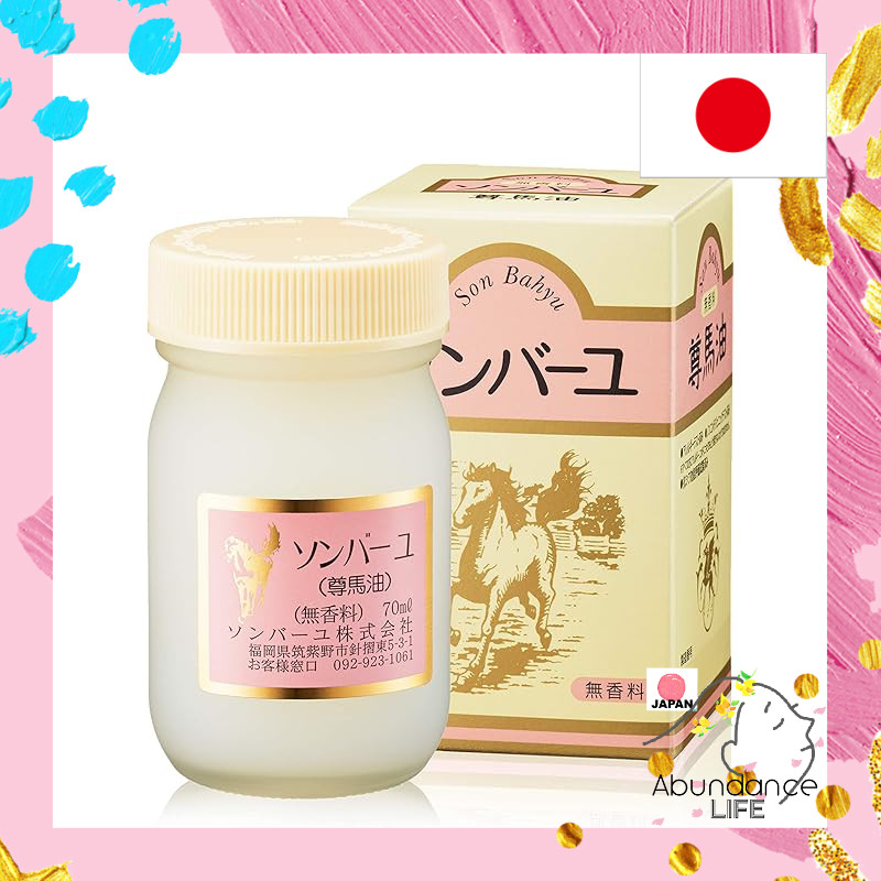 Horse Oil Unscented Cream 70ml x 1  
Horse Oil Unscented Cream 70ml x 3 Pack  
Horse Oil Unscented C