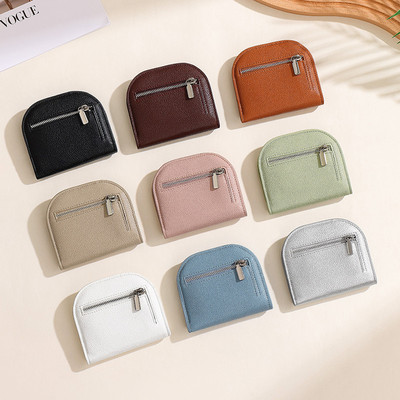 Ví nữ Mini bằng da PU Vỏ nhiều thẻ Dây kéo dễ thương Ví đựng tiền xu tiện lợi