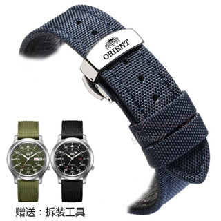 Dây đeo đồng hồ bằng da thật canvas đôi sư tử Orient cho nam và nữ, khóa chốt, khóa bướm, giao diện thẳng 18-24mm